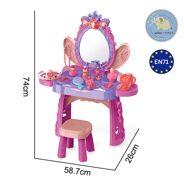 საბავშვო ტრილიაჟი სკამით - იისფერი პონი / The Purple Pony Make up table with chair