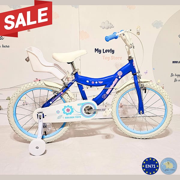 საბავშვო ველოსიპედი – Children Bicycle 14″ inch – (3-6 წელი) გოგოს ველოსიპედი