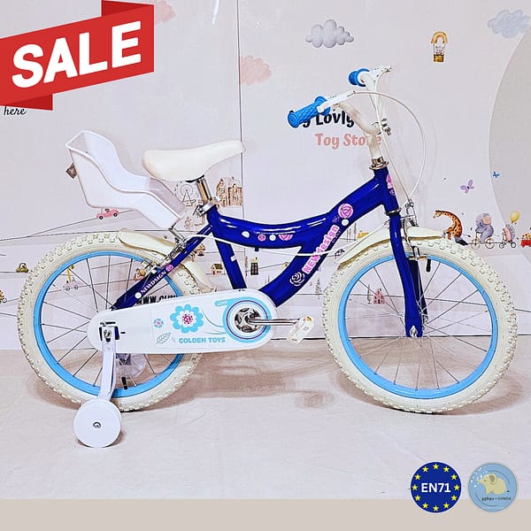 საბავშვო ველოსიპედი – Children Bicycle 18″ inch – (6-9 წელი) – გოგოს ველოსიპედი